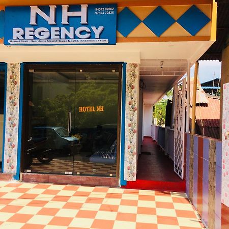 Nh Regency Ξενοδοχείο Port Blair Εξωτερικό φωτογραφία