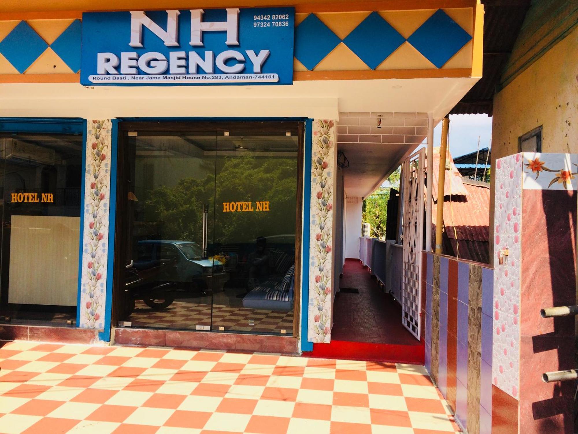 Nh Regency Ξενοδοχείο Port Blair Εξωτερικό φωτογραφία